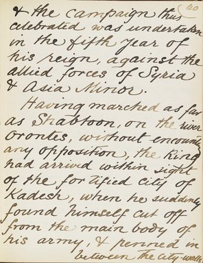 <em>"Original manuscript of a lecture given by Amelia Edwards at the Brooklyn Academy of Music on March 10, 1890."</em>. Manuscript. Brooklyn Museum. (Photo: Brooklyn Museum, N362.1_E9_Edwards_p040_PS4.jpg