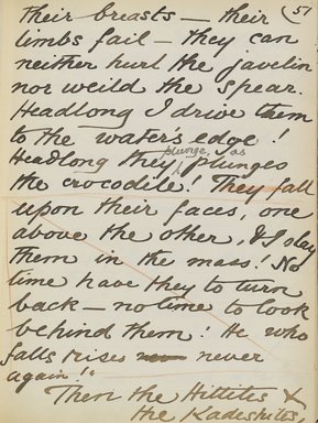 <em>"Original manuscript of a lecture given by Amelia Edwards at the Brooklyn Academy of Music on March 10, 1890."</em>. Manuscript. Brooklyn Museum. (Photo: Brooklyn Museum, N362.1_E9_Edwards_p051_PS4.jpg