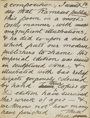 <em>"Original manuscript of a lecture given by Amelia Edwards at the Brooklyn Academy of Music on March 10, 1890."</em>. Manuscript. Brooklyn Museum. (Photo: Brooklyn Museum, N362.1_E9_Edwards_p054_PS4.jpg