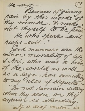 <em>"Original manuscript of a lecture given by Amelia Edwards at the Brooklyn Academy of Music on March 10, 1890."</em>. Manuscript. Brooklyn Museum. (Photo: Brooklyn Museum, N362.1_E9_Edwards_p073_PS4.jpg