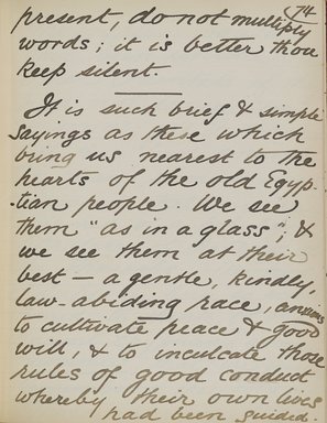 <em>"Original manuscript of a lecture given by Amelia Edwards at the Brooklyn Academy of Music on March 10, 1890."</em>. Manuscript. Brooklyn Museum. (Photo: Brooklyn Museum, N362.1_E9_Edwards_p074_PS4.jpg