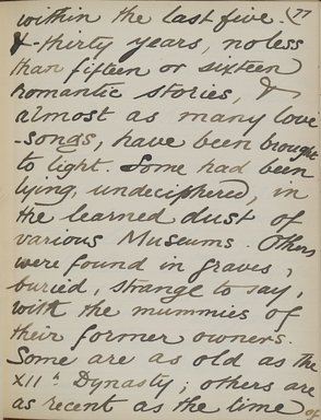 <em>"Original manuscript of a lecture given by Amelia Edwards at the Brooklyn Academy of Music on March 10, 1890."</em>. Manuscript. Brooklyn Museum. (Photo: Brooklyn Museum, N362.1_E9_Edwards_p077_PS4.jpg