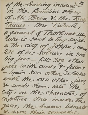 <em>"Original manuscript of a lecture given by Amelia Edwards at the Brooklyn Academy of Music on March 10, 1890."</em>. Manuscript. Brooklyn Museum. (Photo: Brooklyn Museum, N362.1_E9_Edwards_p082_PS4.jpg