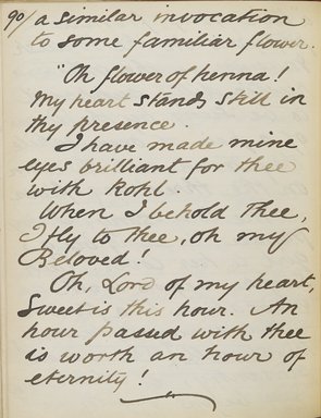 <em>"Original manuscript of a lecture given by Amelia Edwards at the Brooklyn Academy of Music on March 10, 1890."</em>. Manuscript. Brooklyn Museum. (Photo: Brooklyn Museum, N362.1_E9_Edwards_p090_PS4.jpg