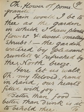 <em>"Original manuscript of a lecture given by Amelia Edwards at the Brooklyn Academy of Music on March 10, 1890."</em>. Manuscript. Brooklyn Museum. (Photo: Brooklyn Museum, N362.1_E9_Edwards_p091_PS4.jpg