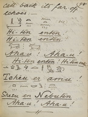 <em>"Original manuscript of a lecture given by Amelia Edwards at the Brooklyn Academy of Music on March 10, 1890."</em>. Manuscript. Brooklyn Museum. (Photo: Brooklyn Museum, N362.1_E9_Edwards_p098_PS4.jpg