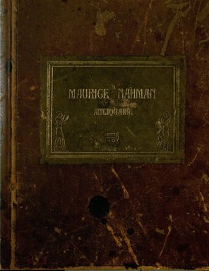 <em>"Maurice Nahman visitor book (1918-1977). Cover."</em>. Manuscript. Brooklyn Museum. (Photo: Brooklyn Museum, N362_N14_Nahman_visitor_book_p00_front_cover.jpg