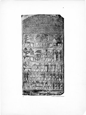 <em>"Plate. II. 3. Stele des Schreibers Antef-aker."</em>, 1909. Printed material. Brooklyn Museum, Hathi Trust 2013. (Photo: Brooklyn Museum, N364_L59_B63_Leiden_v2_075_p02.jpg