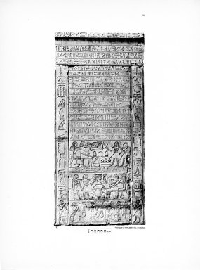 <em>"Plate. III. 4. Stele eines Beamten Antef."</em>, 1909. Printed material. Brooklyn Museum, Hathi Trust 2013. (Photo: Brooklyn Museum, N364_L59_B63_Leiden_v2_076_p03.jpg