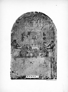 <em>"Plate. VII. 8. Stele eines Vorstehers des Kornspeichers Re-s-hetep-ab-anch."</em>, 1909. Printed material. Brooklyn Museum, Hathi Trust 2013. (Photo: Brooklyn Museum, N364_L59_B63_Leiden_v2_080_p07.jpg