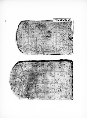 <em>"Plate. XXI. 25. Stele eines Beamten Se-anut. 33. Stele eines Siegelbewahrers Ab."</em>, 1909. Printed material. Brooklyn Museum, Hathi Trust 2013. (Photo: Brooklyn Museum, N364_L59_B63_Leiden_v2_094_p21.jpg