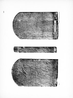 <em>"Plate. XXIV. 34. Stele eines Siegelbewahrers Senba und eines Priesters Min."</em>, 1909. Printed material. Brooklyn Museum, Hathi Trust 2013. (Photo: Brooklyn Museum, N364_L59_B63_Leiden_v2_097_p24.jpg