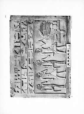 <em>"Plate. XXIX. 39. Stele eines Beamten Chu."</em>, 1909. Printed material. Brooklyn Museum, Hathi Trust 2013. (Photo: Brooklyn Museum, N364_L59_B63_Leiden_v2_102_p29.jpg