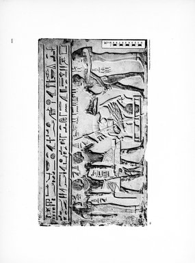 <em>"Plate. XXX. 40. Stele eines Schreibers Chu."</em>, 1909. Printed material. Brooklyn Museum, Hathi Trust 2013. (Photo: Brooklyn Museum, N364_L59_B63_Leiden_v2_103_p30.jpg