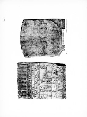 <em>"Plate. XXXV. 46. Stele des Hekkennu, ein Beamter des Viehs des Gottes Herschef. 53. Stele eines Palastwächters Senb."</em>, 1909. Printed material. Brooklyn Museum, Hathi Trust 2013. (Photo: Brooklyn Museum, N364_L59_B63_Leiden_v2_108_p35.jpg