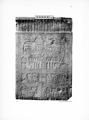 <em>"Plate. XL. 52. Stele eines Kabinettvorstehers Reret."</em>, 1909. Printed material. Brooklyn Museum, Hathi Trust 2013. (Photo: Brooklyn Museum, N364_L59_B63_Leiden_v2_113_p40.jpg