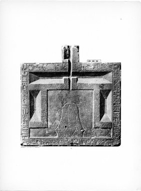 <em>"Plate I. 1. Opferstein des Hathor-se der Gehilfe eines Siegelbewahrers."</em>, 1910. Printed material. Brooklyn Museum, Hathi Trust 2013. (Photo: Brooklyn Museum, N364_L59_B63_Leiden_v3_020_p01.jpg