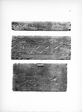 <em>"Plate XIV. 41. Basis eines Monuments des Senbebu. 42. Basis eines Monuments der beiden Richter und Vorsteher der Schreiber Senbebu und Sebekdede."</em>, 1910. Printed material. Brooklyn Museum, Hathi Trust 2013. (Photo: Brooklyn Museum, N364_L59_B63_Leiden_v3_033_p14.jpg