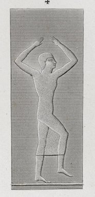 <em>"Description de l'Égypte"</em>. Printed material. Brooklyn Museum. (N370.41_F84_Description_Avol2_pl17d_PS2.jpg