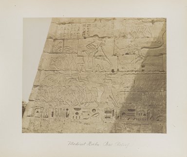 <em>"Medinet Habu: Bas Relief"</em>. Printed material. Brooklyn Museum. (Photo: Brooklyn Museum, N376_B14_Beato_vol1_pl27_PS4.jpg