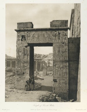 <em>"Temple of Isis at Philae. Gate of Ptolemy II."</em>. Printed material. Brooklyn Museum. (Photo: Brooklyn Museum, N376_J95_Heliogravures_pl24_PS1.jpg