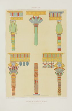 <em>"Details of small wooden columns (from various tombs)"</em>. Printed material. Brooklyn Museum. (Photo: Brooklyn Museum, N376_P93_v1_Prisse_d%27Avennes_vol1_pl020_PS11.jpg