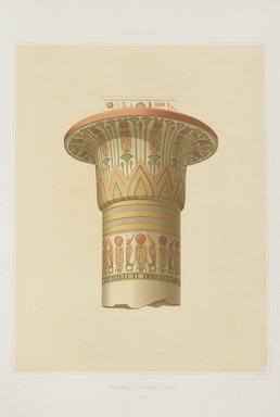 <em>"Column of the Ramesseum (Thebes)"</em>. Printed material. Brooklyn Museum. (Photo: Brooklyn Museum, N376_P93_v1_Prisse_d%27Avennes_vol1_pl023_PS11.jpg