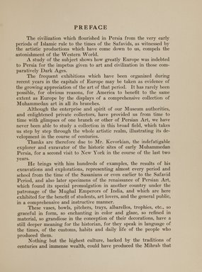 <em>"Text."</em>, 1914. Printed material. Brooklyn Museum, NYARC Documenting the Gilded Age phase 2. (Photo: New York Art Resources Consortium, N6260_C38_0009.jpg