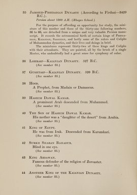 <em>"Checklist."</em>, 1914. Printed material. Brooklyn Museum, NYARC Documenting the Gilded Age phase 2. (Photo: New York Art Resources Consortium, N6260_C38_0016.jpg