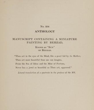 <em>"Checklist."</em>, 1914. Printed material. Brooklyn Museum, NYARC Documenting the Gilded Age phase 2. (Photo: New York Art Resources Consortium, N6260_C38_0039.jpg