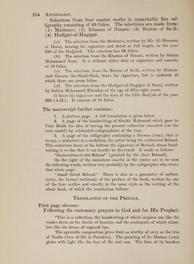 <em>"Checklist."</em>, 1914. Printed material. Brooklyn Museum, NYARC Documenting the Gilded Age phase 2. (Photo: New York Art Resources Consortium, N6260_C38_0040.jpg