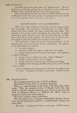 <em>"Checklist."</em>, 1914. Printed material. Brooklyn Museum, NYARC Documenting the Gilded Age phase 2. (Photo: New York Art Resources Consortium, N6260_C38_0059.jpg