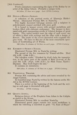 <em>"Checklist."</em>, 1914. Printed material. Brooklyn Museum, NYARC Documenting the Gilded Age phase 2. (Photo: New York Art Resources Consortium, N6260_C38_0066.jpg