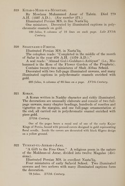 <em>"Checklist."</em>, 1914. Printed material. Brooklyn Museum, NYARC Documenting the Gilded Age phase 2. (Photo: New York Art Resources Consortium, N6260_C38_0068.jpg