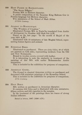 <em>"Checklist."</em>, 1914. Printed material. Brooklyn Museum, NYARC Documenting the Gilded Age phase 2. (Photo: New York Art Resources Consortium, N6260_C38_0071.jpg