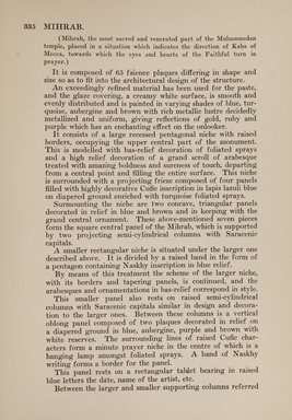 <em>"Checklist."</em>, 1914. Printed material. Brooklyn Museum, NYARC Documenting the Gilded Age phase 2. (Photo: New York Art Resources Consortium, N6260_C38_0075.jpg