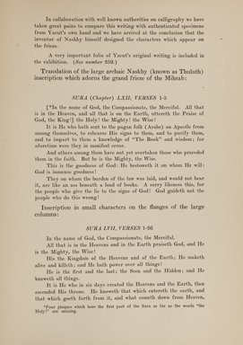 <em>"Checklist."</em>, 1914. Printed material. Brooklyn Museum, NYARC Documenting the Gilded Age phase 2. (Photo: New York Art Resources Consortium, N6260_C38_0077.jpg