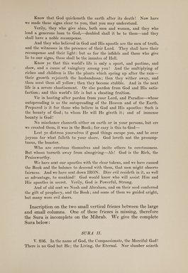 <em>"Checklist."</em>, 1914. Printed material. Brooklyn Museum, NYARC Documenting the Gilded Age phase 2. (Photo: New York Art Resources Consortium, N6260_C38_0079.jpg