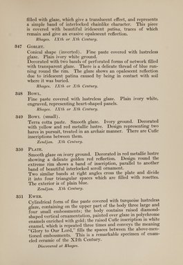 <em>"Checklist."</em>, 1914. Printed material. Brooklyn Museum, NYARC Documenting the Gilded Age phase 2. (Photo: New York Art Resources Consortium, N6260_C38_0085.jpg