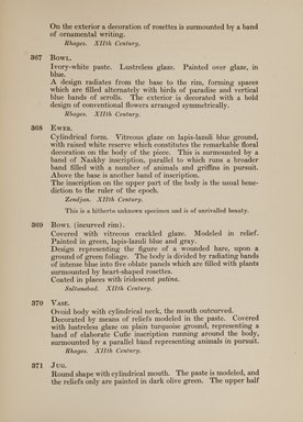 <em>"Checklist."</em>, 1914. Printed material. Brooklyn Museum, NYARC Documenting the Gilded Age phase 2. (Photo: New York Art Resources Consortium, N6260_C38_0089.jpg