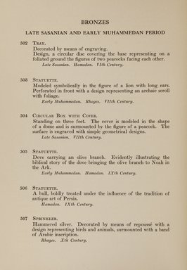 <em>"Checklist."</em>, 1914. Printed material. Brooklyn Museum, NYARC Documenting the Gilded Age phase 2. (Photo: New York Art Resources Consortium, N6260_C38_0112.jpg