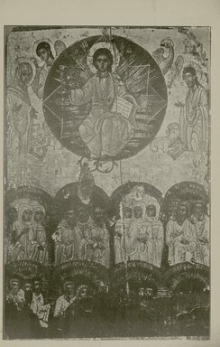 <em>"Illustration."</em>, 1915. Printed material. Brooklyn Museum, NYARC Documenting the Gilded Age phase 2. (Photo: New York Art Resources Consortium, N782_B14_0003.jpg