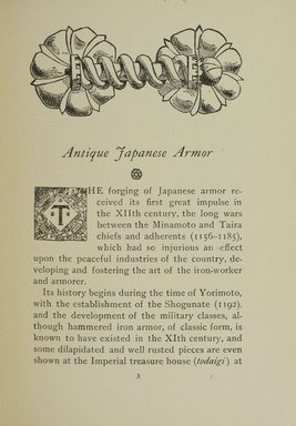 <em>"Text."</em>, 1893. Printed material. Brooklyn Museum, NYARC Documenting the Gilded Age phase 1. (Photo: New York Art Resources Consortium, ND1198_Un3_N43_0008.jpg