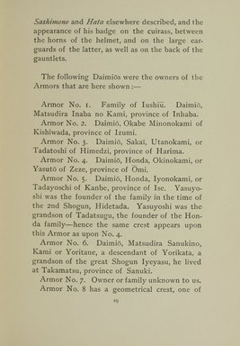 <em>"Text."</em>, 1893. Printed material. Brooklyn Museum, NYARC Documenting the Gilded Age phase 1. (Photo: New York Art Resources Consortium, ND1198_Un3_N43_0024.jpg