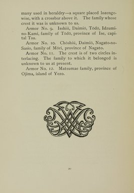 <em>"Text."</em>, 1893. Printed material. Brooklyn Museum, NYARC Documenting the Gilded Age phase 1. (Photo: New York Art Resources Consortium, ND1198_Un3_N43_0025.jpg