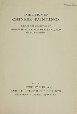 <em>"Title page."</em>, 1909. Printed material. Brooklyn Museum, NYARC Documenting the Gilded Age phase 1. (Photo: New York Art Resources Consortium, ND2081.5_H34_0005.jpg