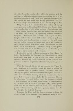 <em>"Text."</em>, 1909. Printed material. Brooklyn Museum, NYARC Documenting the Gilded Age phase 1. (Photo: New York Art Resources Consortium, ND2081.5_H34_0008.jpg