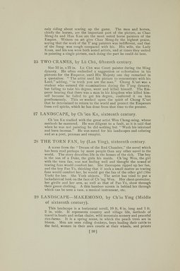 <em>"Checklist."</em>, 1909. Printed material. Brooklyn Museum, NYARC Documenting the Gilded Age phase 1. (Photo: New York Art Resources Consortium, ND2081.5_H34_0014.jpg