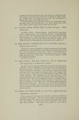<em>"Checklist."</em>, 1909. Printed material. Brooklyn Museum, NYARC Documenting the Gilded Age phase 1. (Photo: New York Art Resources Consortium, ND2081.5_H34_0018.jpg