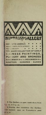 <em>"Title page."</em>, 1911. Printed material. Brooklyn Museum, NYARC Documenting the Gilded Age phase 1. (Photo: New York Art Resources Consortium, ND2081.5_M76_0005.jpg